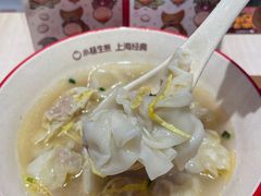 -小杨生煎(深圳岗厦北店)