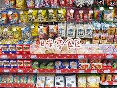 -KKV(深圳宏发大仟里店)