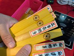 菜单签-侬佳蒸菜馆(听潮店)