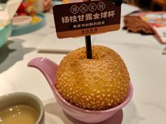-禄运茶居·手工点心(猎德店)