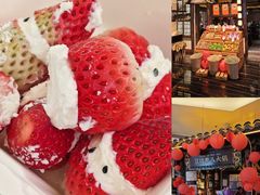 -重八牛府之小有名气(大望路店)