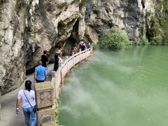 -天河潭旅游度假区