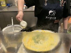 -琦琦蛋饼铺(上南店)