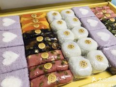 -南大门韩国米糕(公滨路店)