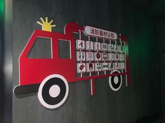 -海底捞火锅智慧餐厅(中骏世界城店)