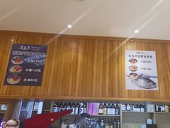 -万鱼亭 日本料理(无锡香山名园店)