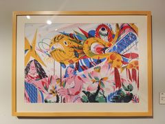 -【朵云轩艺术中心】博洛尼亚插画展·中国巡展·上海站