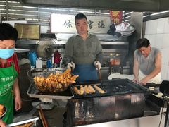 -张家油条