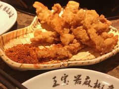-匠岳·王宝器麻椒鱼(都江堰店)