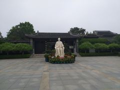 -梅园