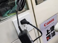 -佳能相机专卖店(新大陆数码馆店)