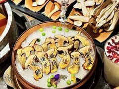 -芸山季·云南山珍菌火锅(人民广场来福士店)