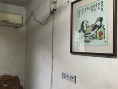 -安庆柴火馄饨(马道街店)