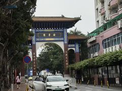 -陈李济中药博物馆