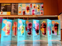 菜单-星巴克臻选(北京世贸天阶店)