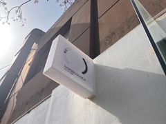 -里面·Noodlology(机电院店)