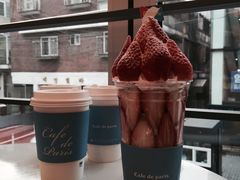 -Cafe de Paris(林荫路店)
