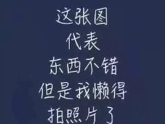 -京香轩·中餐厅(上海中庚聚龙酒店)