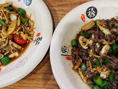 -何永光123鲜牛肉馆(1号店)
