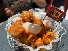 -老福洲·三十年福州味(斗东店)