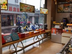 -长发西饼(临顿路店)