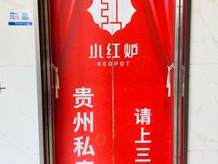 -安妮意大利餐厅(日坛店)