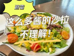 -See Ya回见墨西哥餐厅