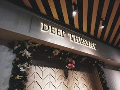 -DEEP THROAT
