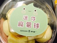 -仟吉KenGee(武汉高铁站店)