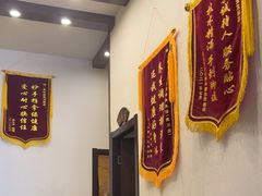 -莱仪堂艾灸经络养生馆(宜川路店)