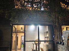 -树厨贵州菜(铜仁花果山店)