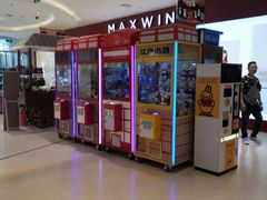 -天虹购物中心(石路店)