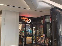 -克比叔叔印度餐厅Kebabs on the Grille (人民广场店)