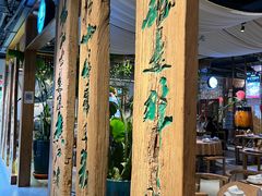 -水煮三国·川鲁江湖菜(香山店)