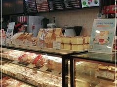 -红宝石·鲜奶小方(万航店)