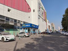 -麦德龙(嘉定店)