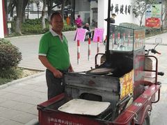 景观位-梅花糕(稻香路店)