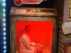 -信不信由你博物馆