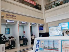 -中国建设银行(湖北省分行营业部)