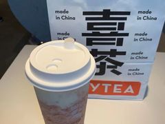 -喜茶(南京仙林金鹰店)