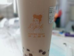 -沪上阿姨·精选茶饮(燕郊富地广场店)