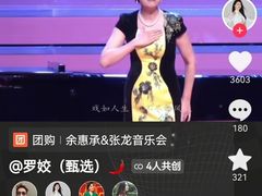 -约翰·菲茨杰拉德·肯尼迪国际机场