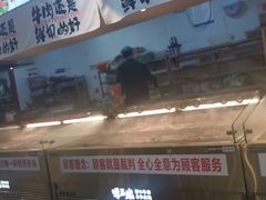 -谭三娘鲜切牛肉自助火锅(星辰汇店)