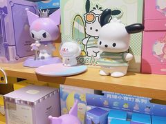 -九木杂物社(新一城店)
