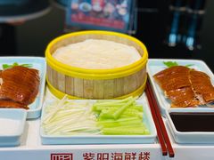 -紫阳海鲜楼·传承闽味(长乐路总店)