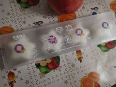 -GANSO元祖食品(滨湖万达店)