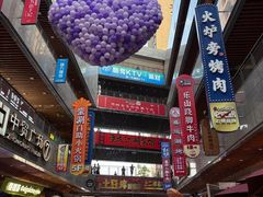 -中贸广场