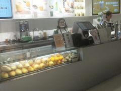 -叶子与茶(苏宁广场店)