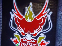 -搓火大都会(广安门总店)