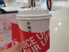 -Mr.Fruits水果先生(北京市百货大楼店)